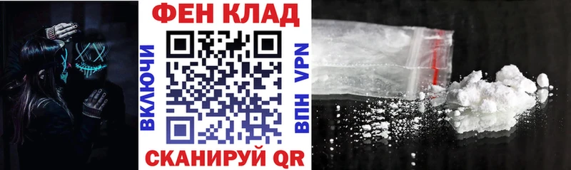 АМФЕТАМИН Premium  Купить  Ельня 
