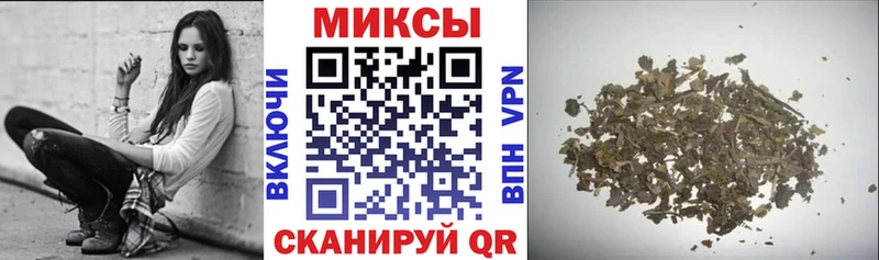 Купить закладки  Ельня  Бутират BDO 33% 