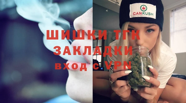 дживик Михайловка