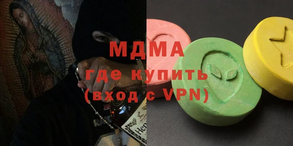 твердый Михайлов