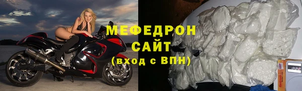 дживик Михайловка