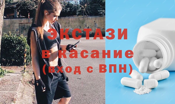 дживик Михайловка