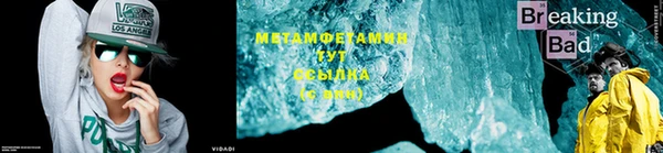дживик Михайловка