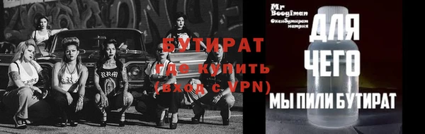 дживик Михайловка