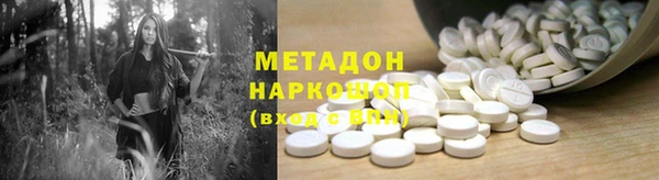 твердый Михайлов