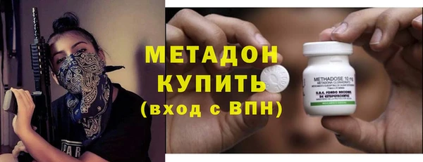 дживик Михайловка