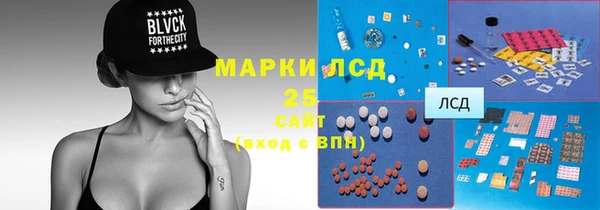 кокаин перу Яровое