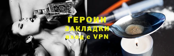 твердый Михайлов