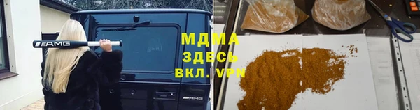 дживик Михайловка