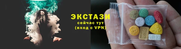 герыч Михайловск