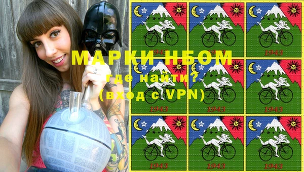 дживик Михайловка