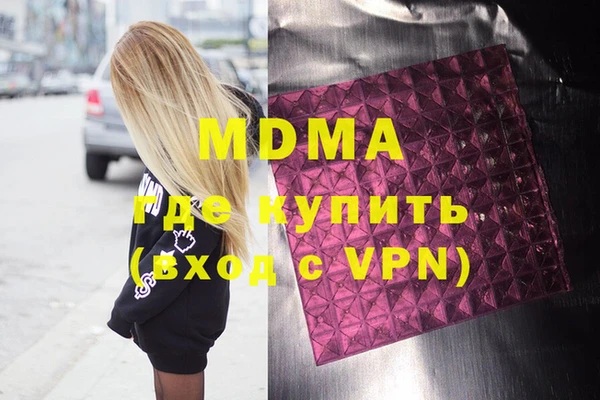 твердый Михайлов