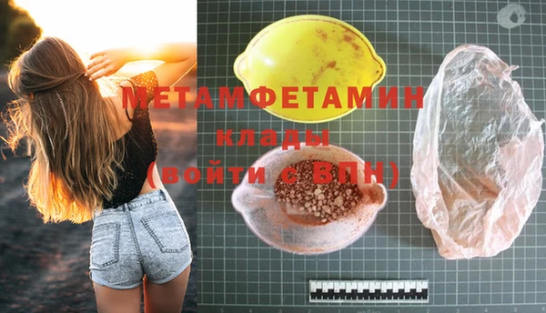 дживик Михайловка