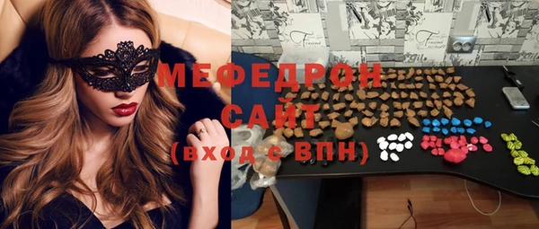 твердый Михайлов
