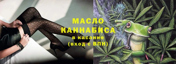 шишки Янаул