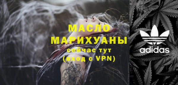дживик Михайловка