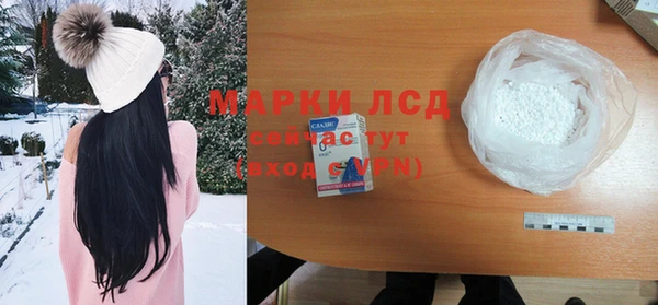 дживик Михайловка