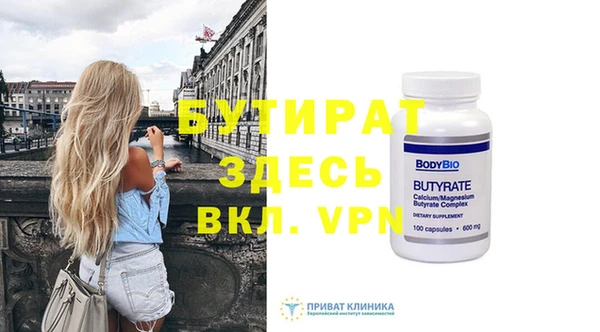 дживик Михайловка