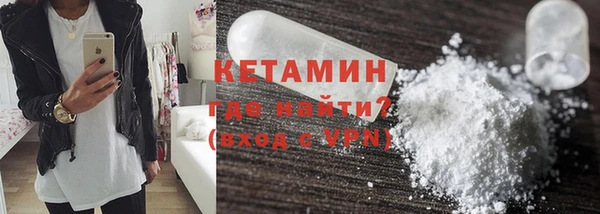 дживик Михайловка