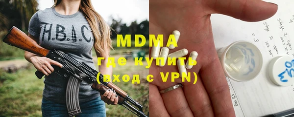 дживик Михайловка