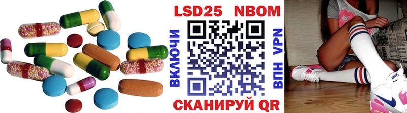 LSD-25 экстази ecstasy  Купить закладки  Ельня 